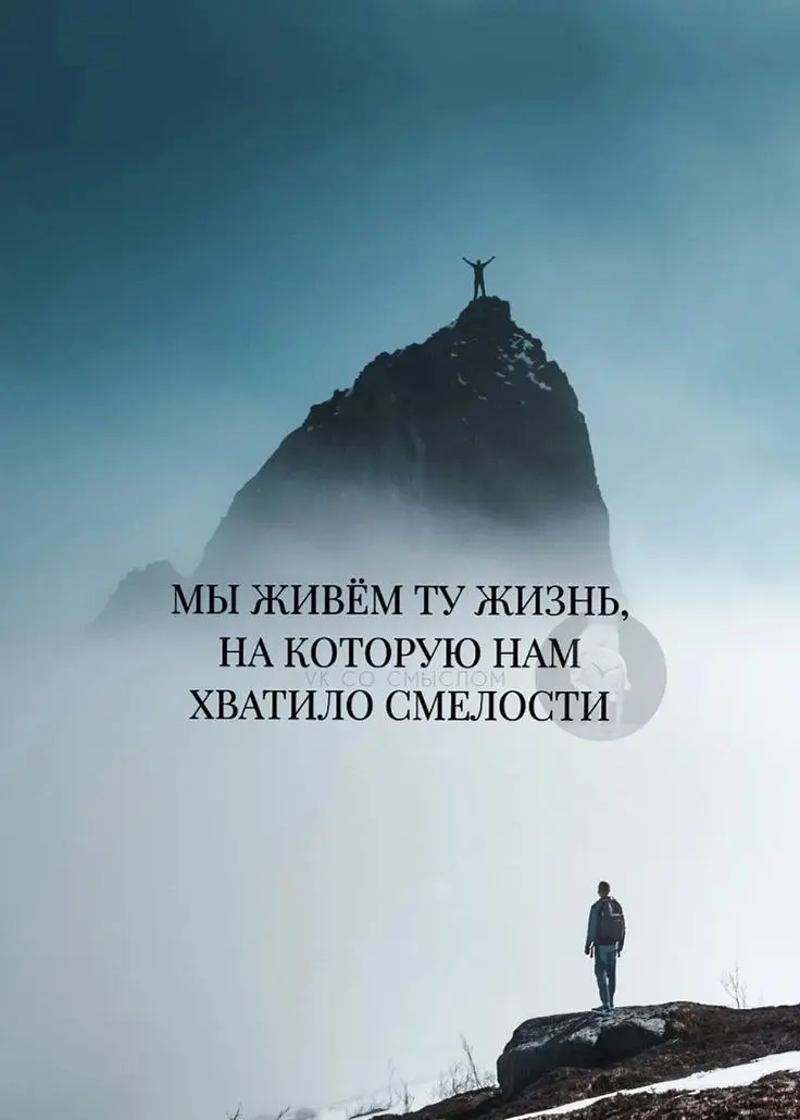Знаете какой кайф я сейчас испытываю!!??)
От чего?
Да вот...
Создаю свое собственное резюме на новой платформе лучших идеальных резюме, которую мы с вами совсем скоро будем тестировать!!! ❤️ | Сетка — социальная сеть от hh.ru