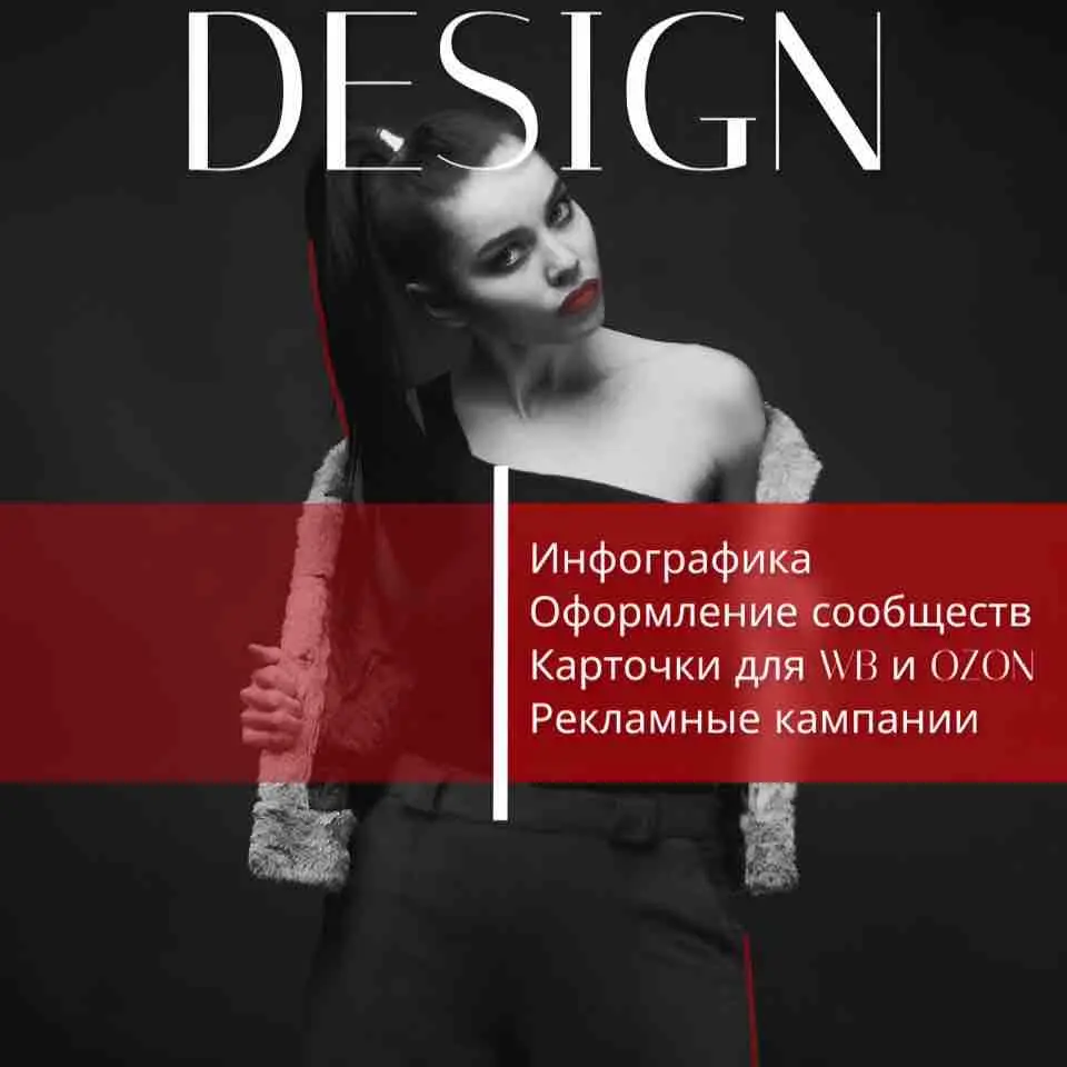 Anna Startseva