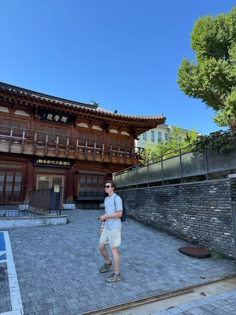 🇰🇷 Южная Корея, Сеул
В Сеуле я не первый раз и даже не второй и поэтому, возможно впервые, у меня не было никакого плана | Сетка — социальная сеть от hh.ru