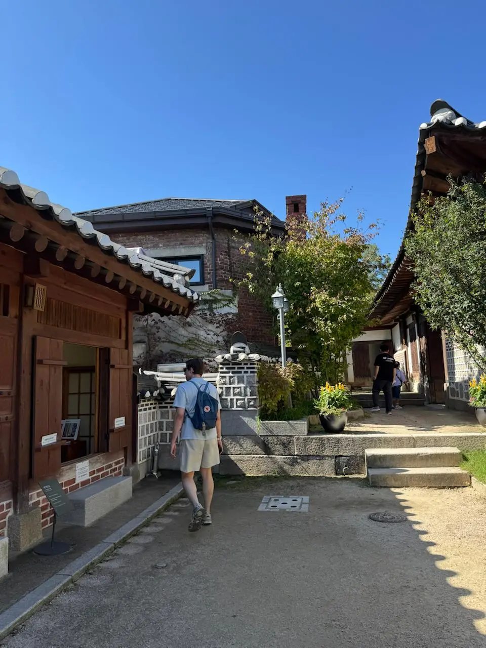 🇰🇷 Южная Корея, Сеул
В Сеуле я не первый раз и даже не второй и поэтому, возможно впервые, у меня не было никакого плана | Сетка — социальная сеть от hh.ru