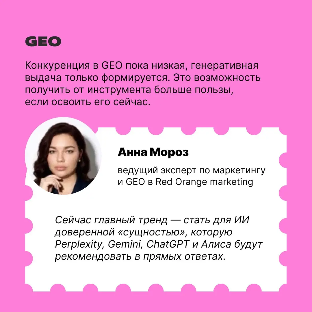 Нам тоже тревожно из-за ограничений, но жить дальше и продвигаться как-то надо. Вместе с экспертами разобрались, какие каналы и инструменты в маркетинге сейчас лучше использовать | Сетка — социальная сеть от hh.ru