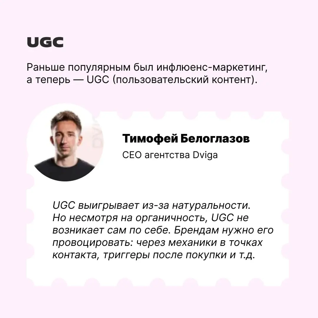 Нам тоже тревожно из-за ограничений, но жить дальше и продвигаться как-то надо. Вместе с экспертами разобрались, какие каналы и инструменты в маркетинге сейчас лучше использовать | Сетка — социальная сеть от hh.ru
