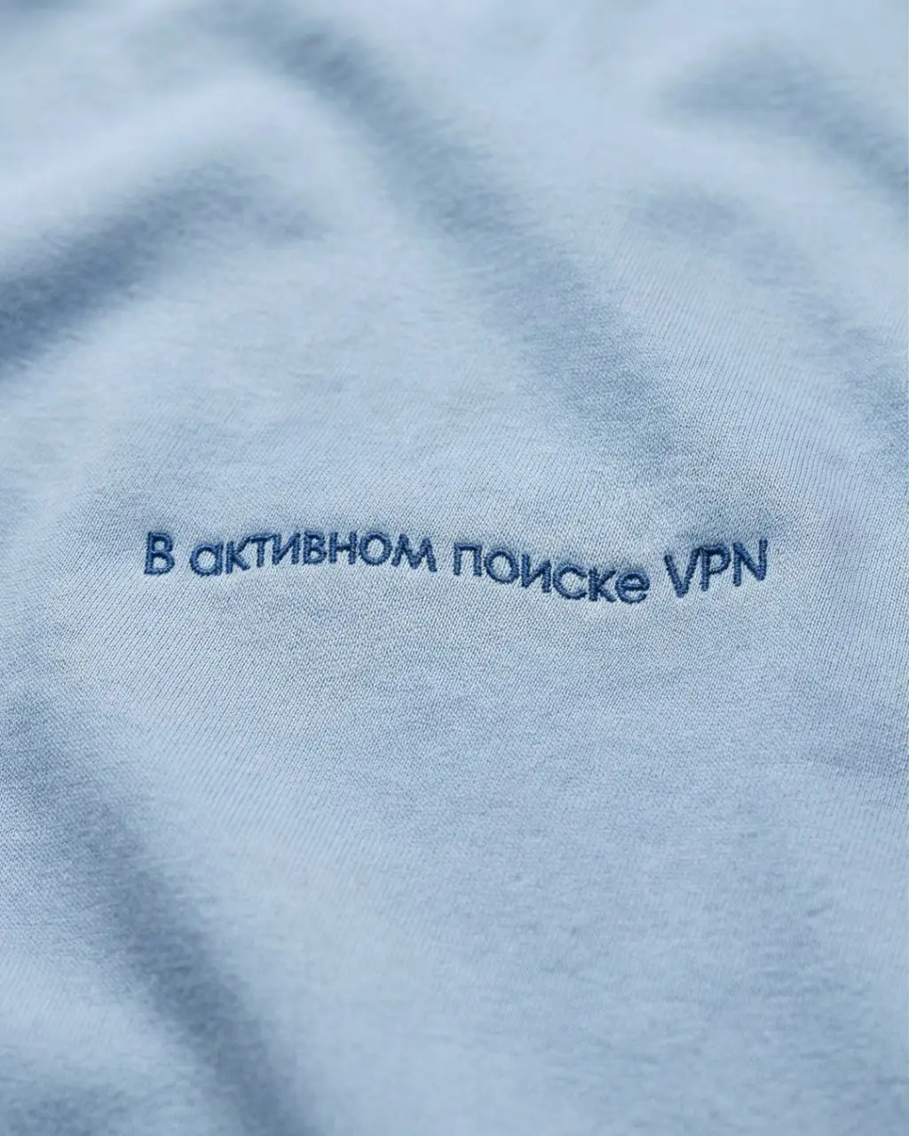 Если этот пост до вас долетел — значит, наш голубь успешно преодолел все барьеры цифрового средневековья 🕊 | Сетка — социальная сеть от hh.ru