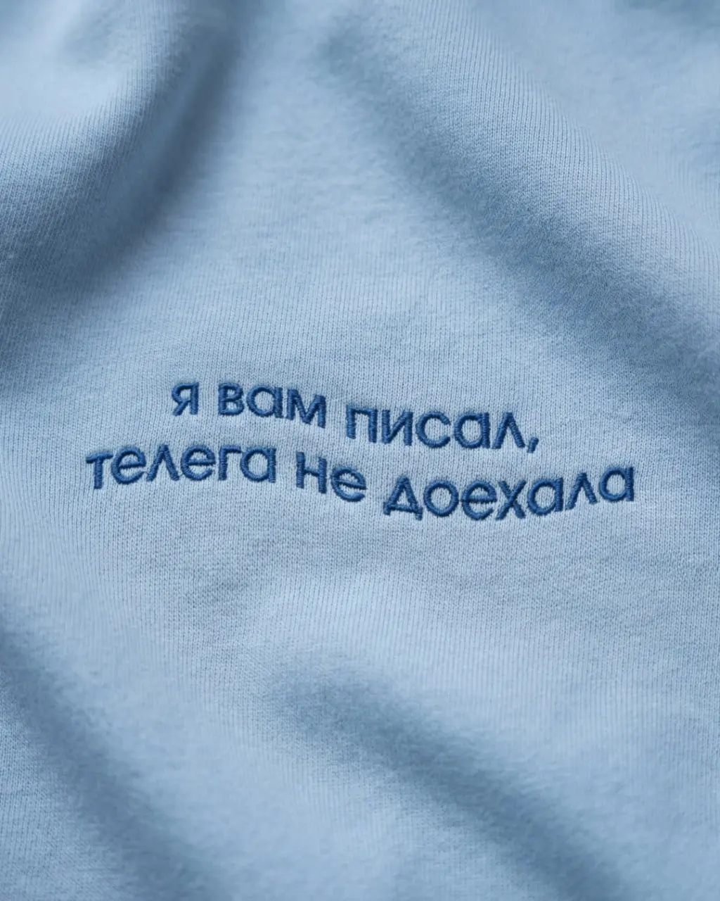 Если этот пост до вас долетел — значит, наш голубь успешно преодолел все барьеры цифрового средневековья 🕊 | Сетка — социальная сеть от hh.ru