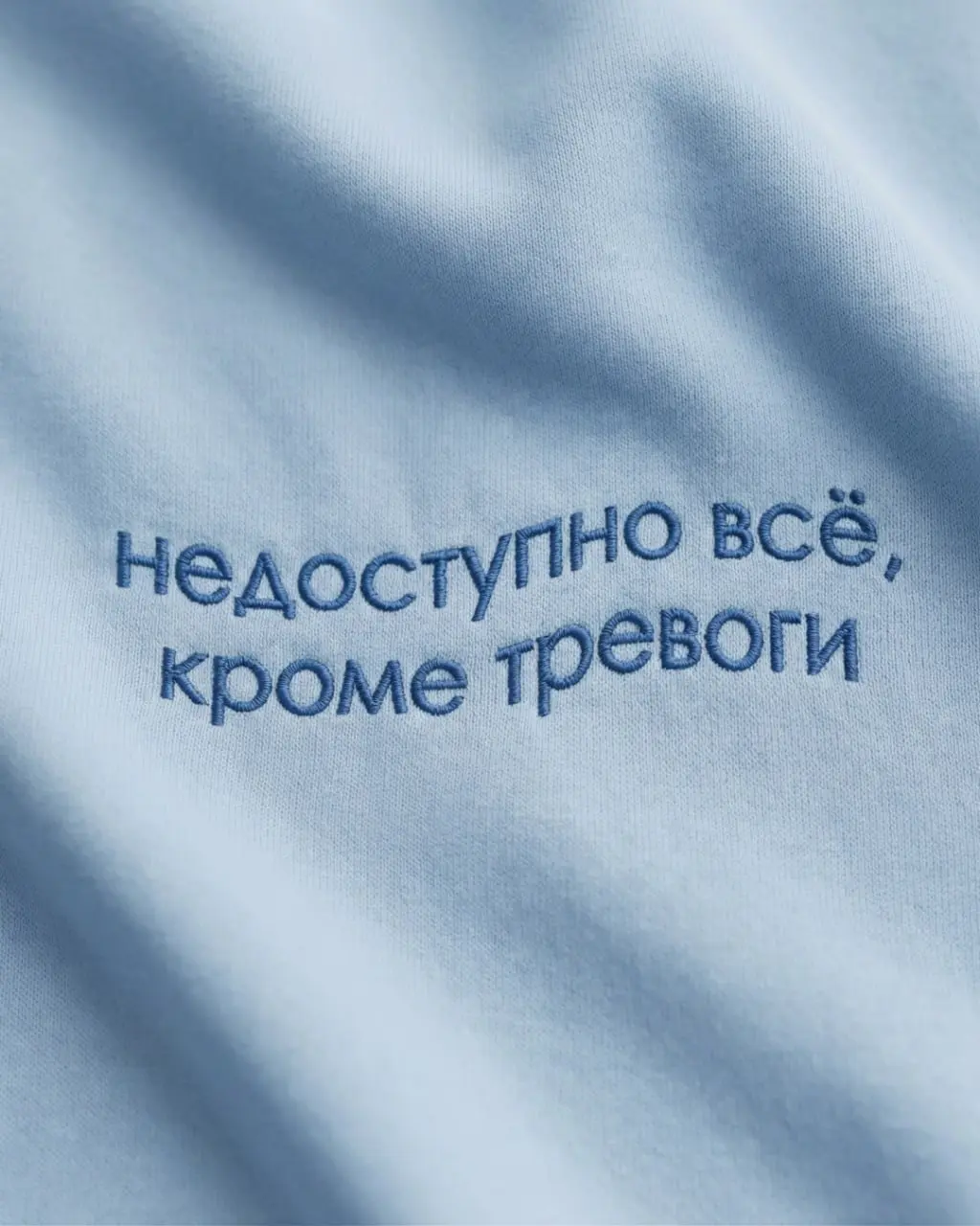 Если этот пост до вас долетел — значит, наш голубь успешно преодолел все барьеры цифрового средневековья 🕊 | Сетка — социальная сеть от hh.ru