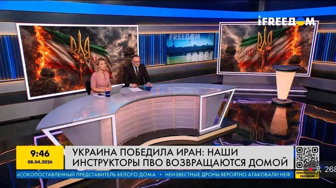 Найден еще один победитель в войне между США и Ираном | Сетка — социальная сеть от hh.ru