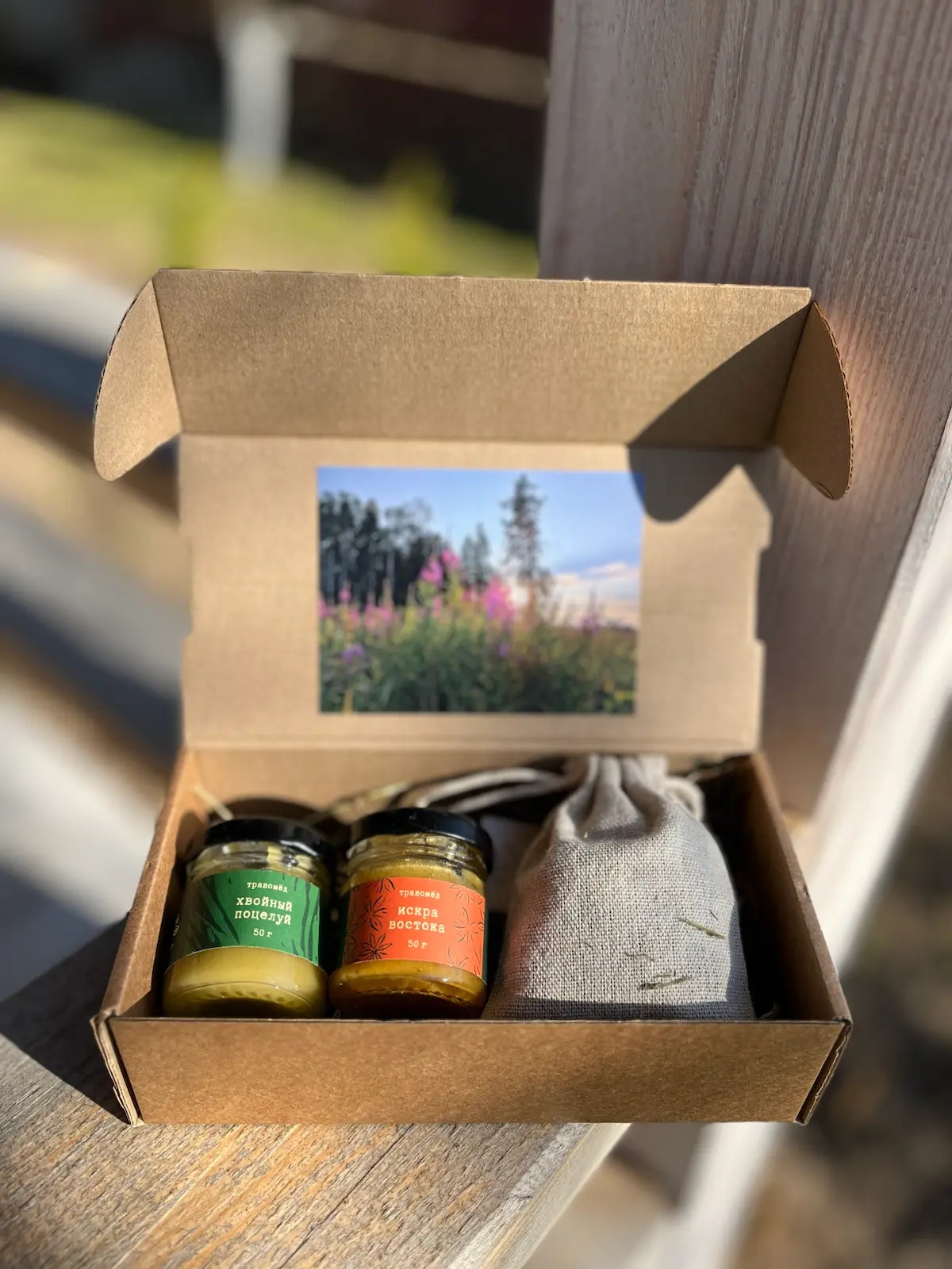 Почему некоторые компании заказывают подарки уже весной? | Сетка — социальная сеть от hh.ru