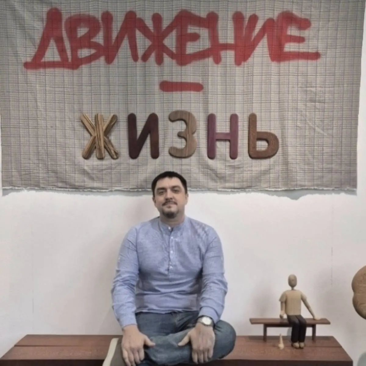 Андрей Керез