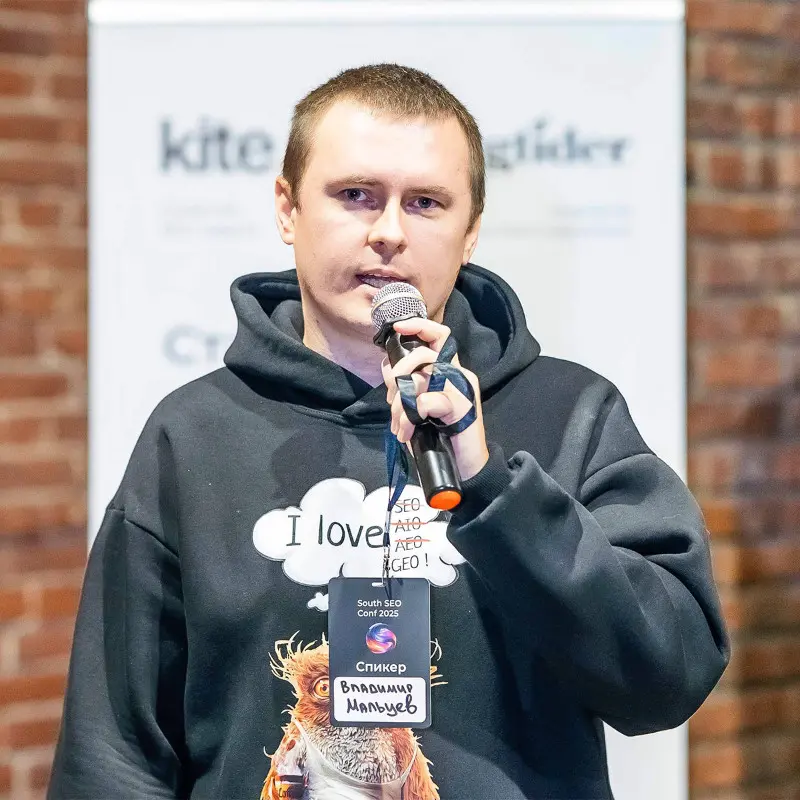 Владимир Мальцев