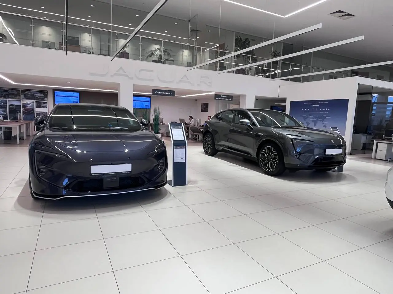 Посмотрите, какая красота появилась в стенах моего любимого Jaguar Land Rover 🫶
Avatr.
Электромобиль с официальной гарантией и «белой» поставкой | Сетка — социальная сеть от hh.ru