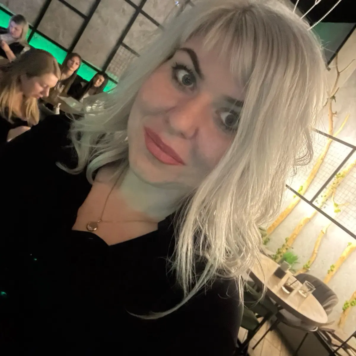 Юлия Степанова