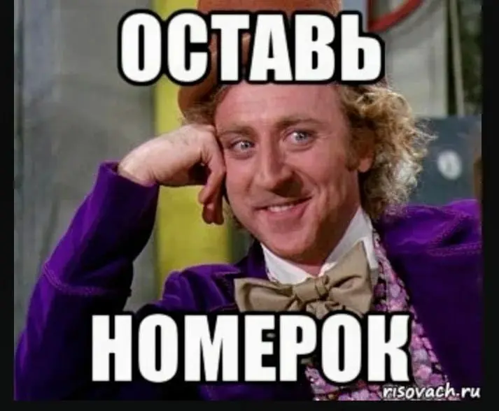 Еле выпросила твой номер у этой сумасшедшей... Или это была нейросеть?
Признайтесь, этот вопрос:
живой человек в кадре или ИИ?
сейчас самый сильный триггер для охватов | Сетка — социальная сеть от hh.ru