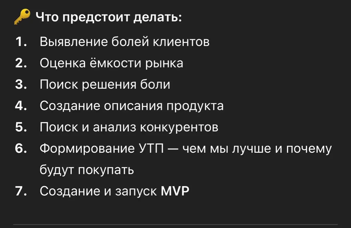 ⚡ Валера, настало твое время! ⚡ | Сетка — социальная сеть от hh.ru
