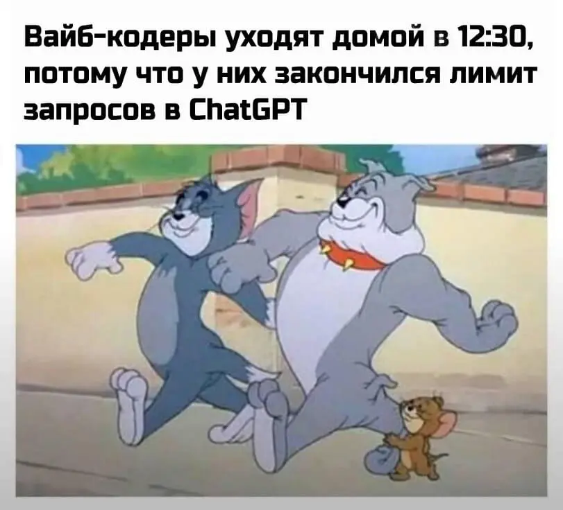 Начните печатать заголовок, а там как получится | Сетка — социальная сеть от hh.ru