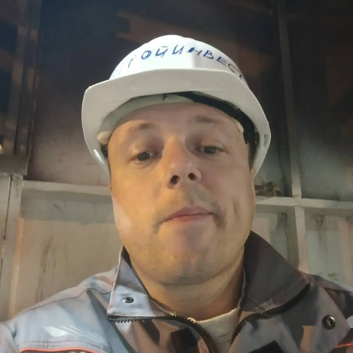 Сергей Андрющенко