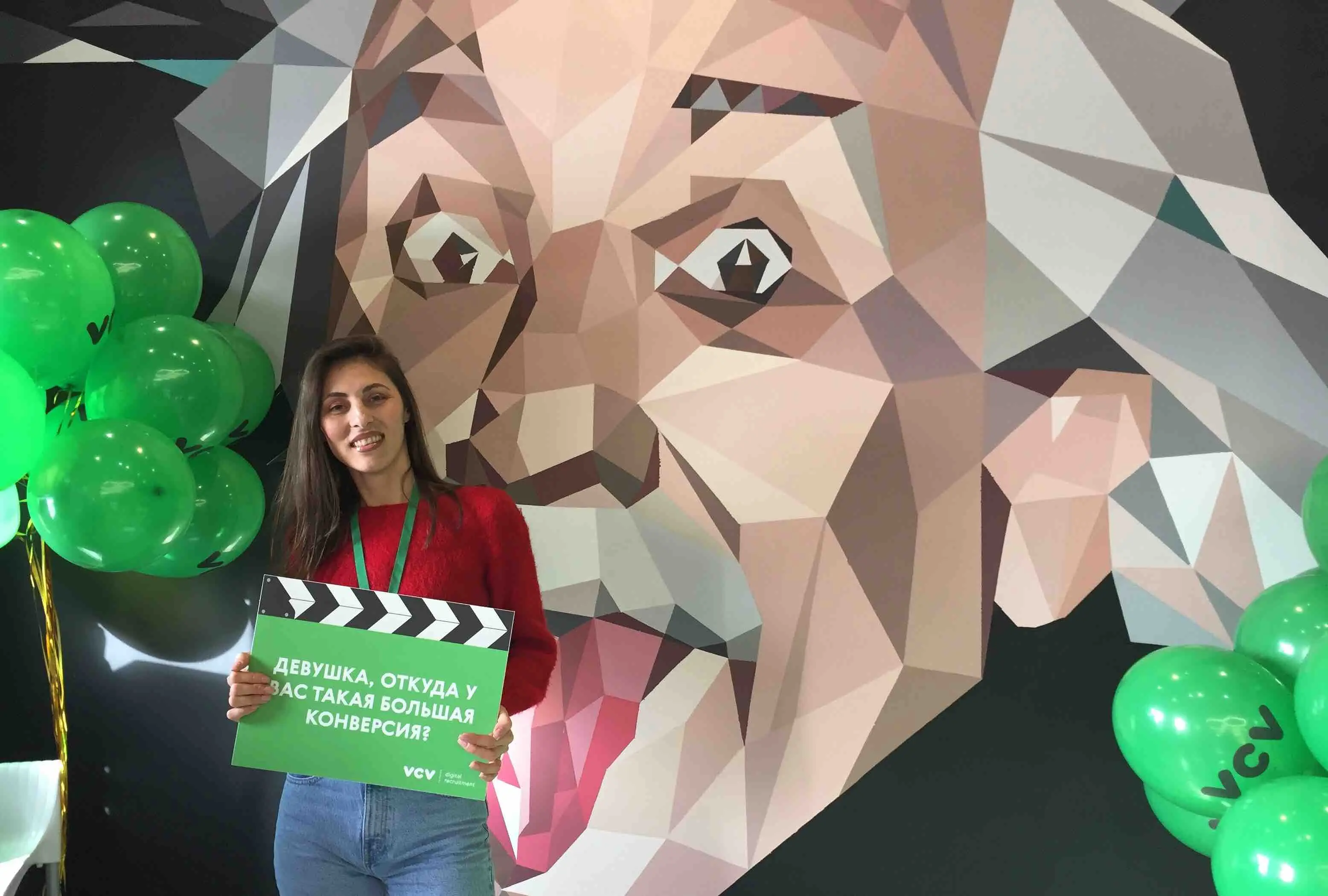 Network member avatar