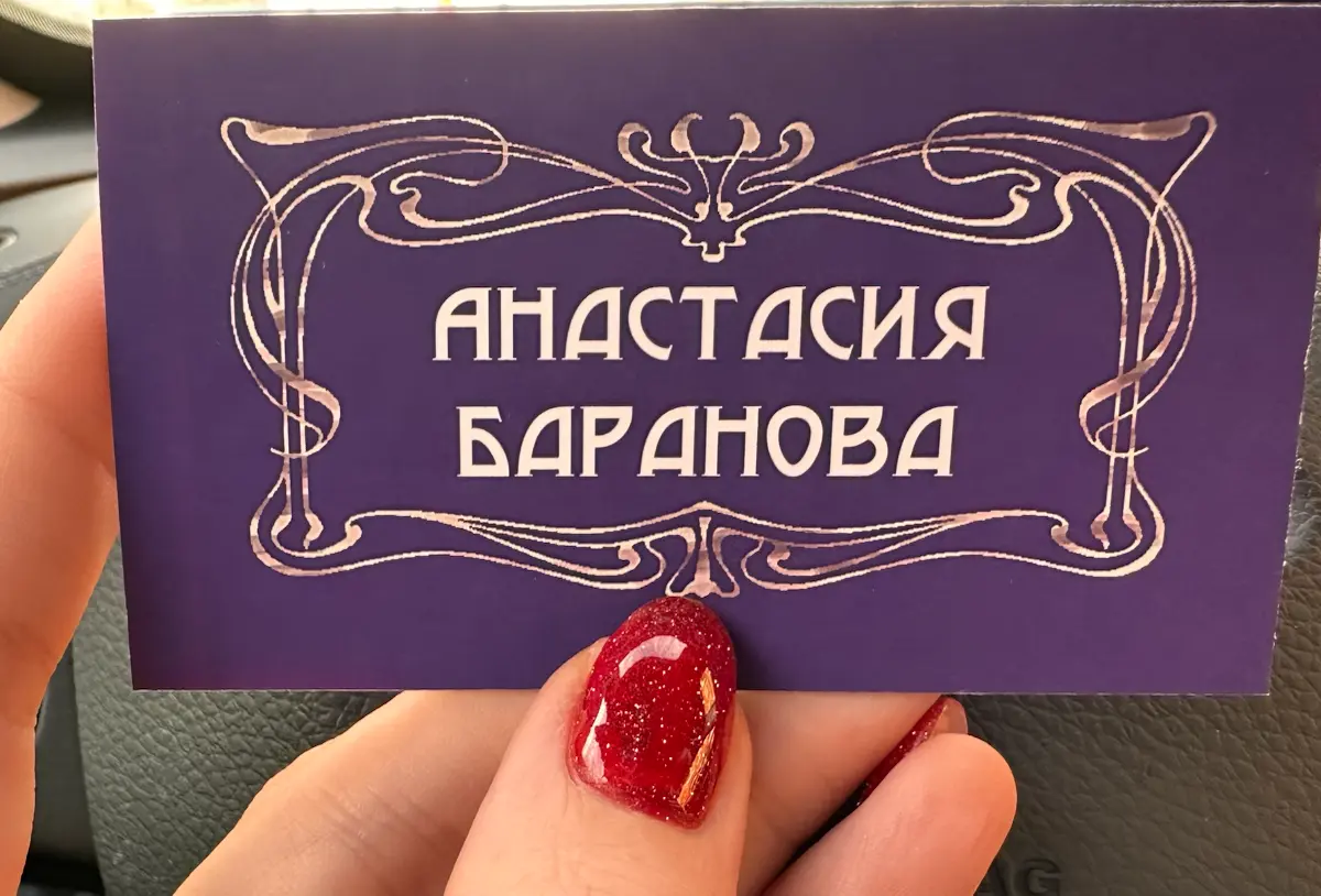 Все начинается с визитки | Сетка — социальная сеть от hh.ru