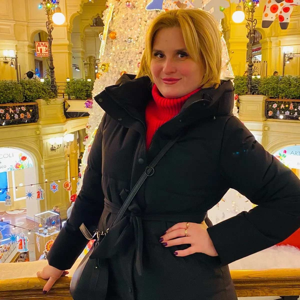 Network member avatar