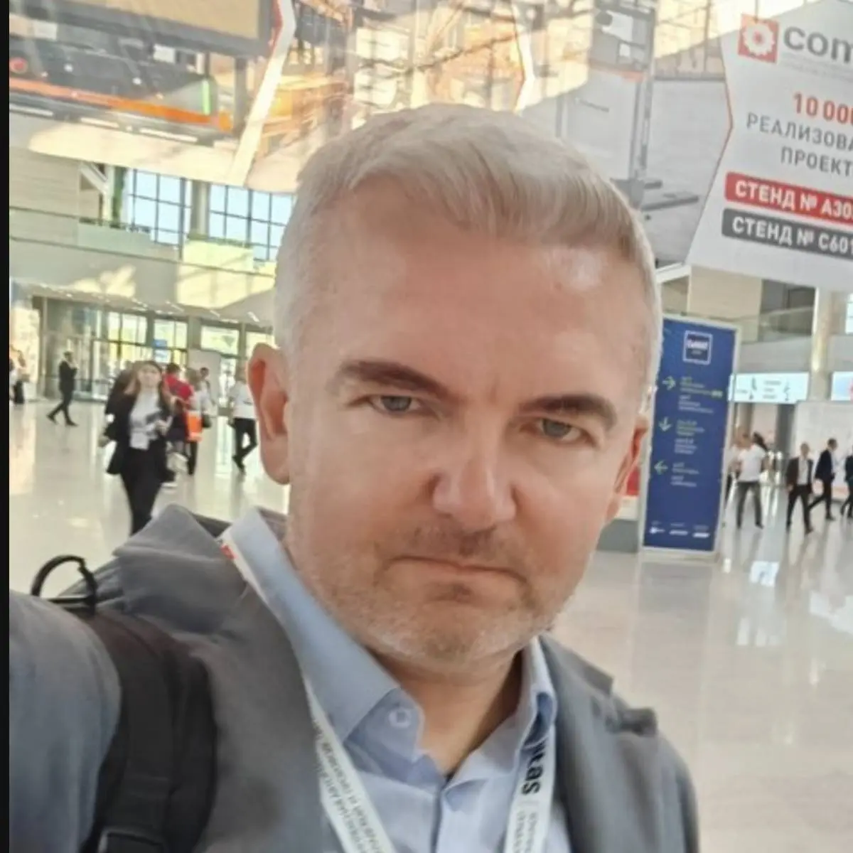 Network member avatar