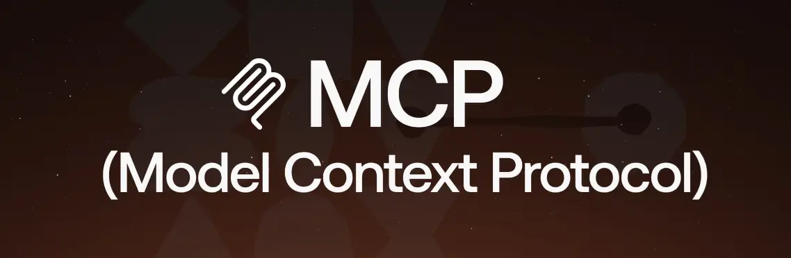 🔌 MCP-сервер: переходник, который превращает ИИ в мастера | Сетка — социальная сеть от hh.ru