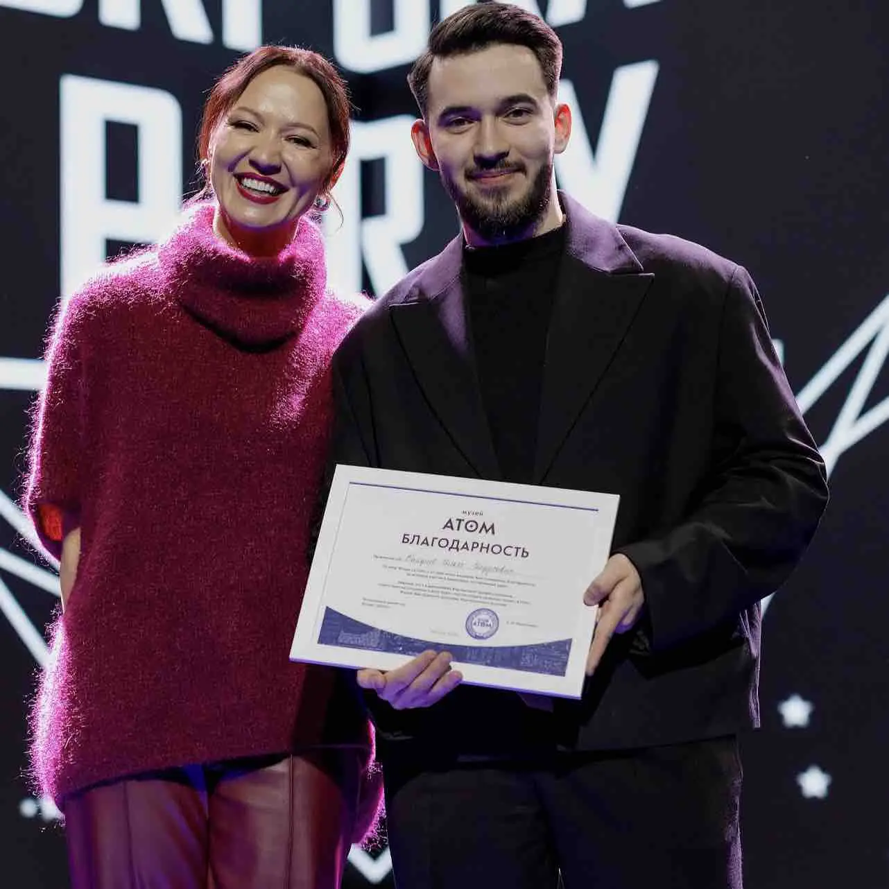 Network member avatar