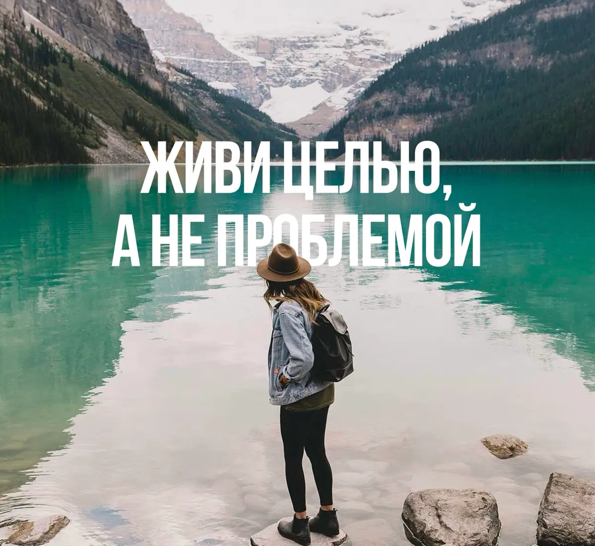 Доброе утро❤
Немного про цели и ошибки👇
Недавно крутила в голове цель - выплатить кредит.
Подбирая корректные формулировки, чтобы точно сработали: выплатить, освободиться от, закрыть и т.п | Сетка — социальная сеть от hh.ru