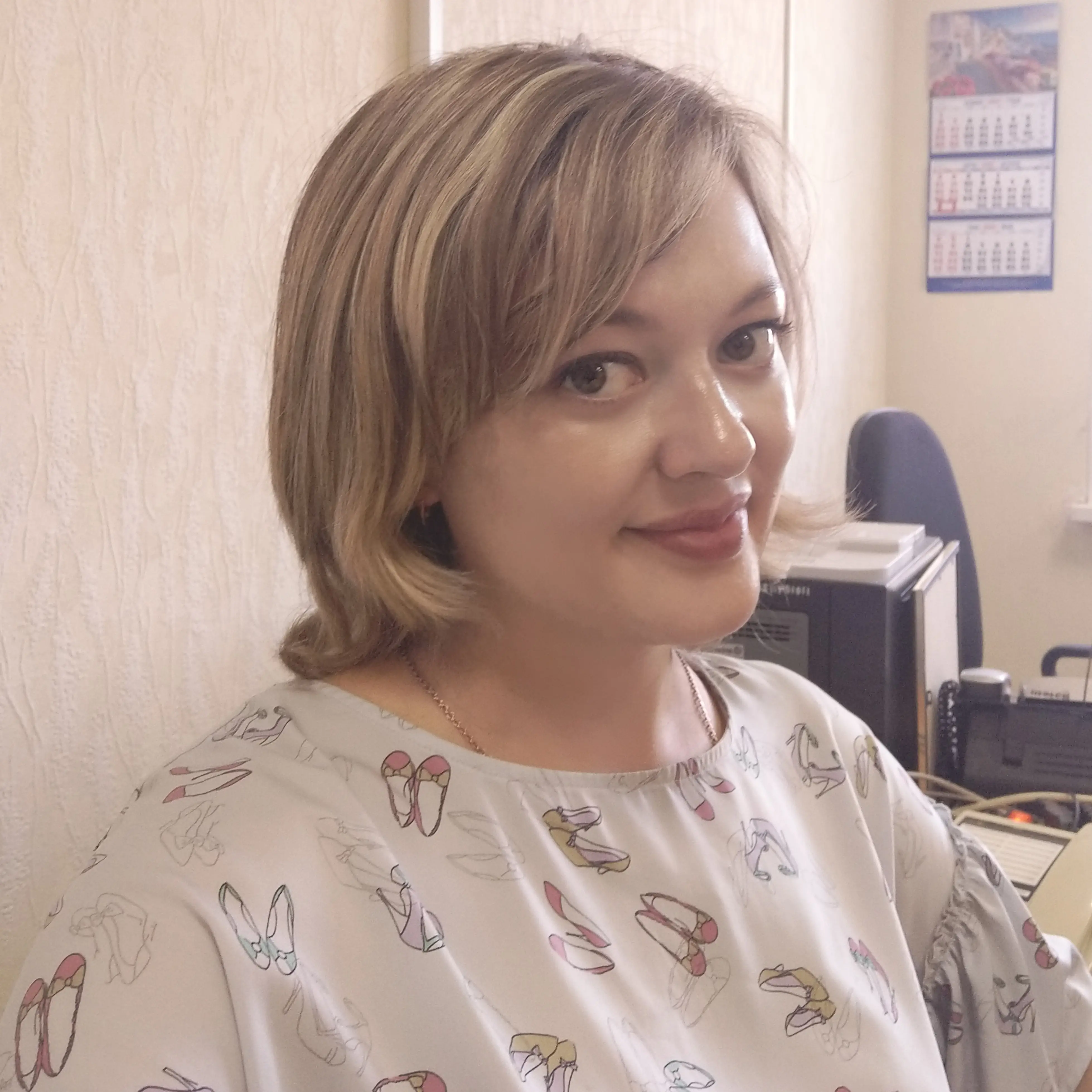 Татьяна Фарафонова