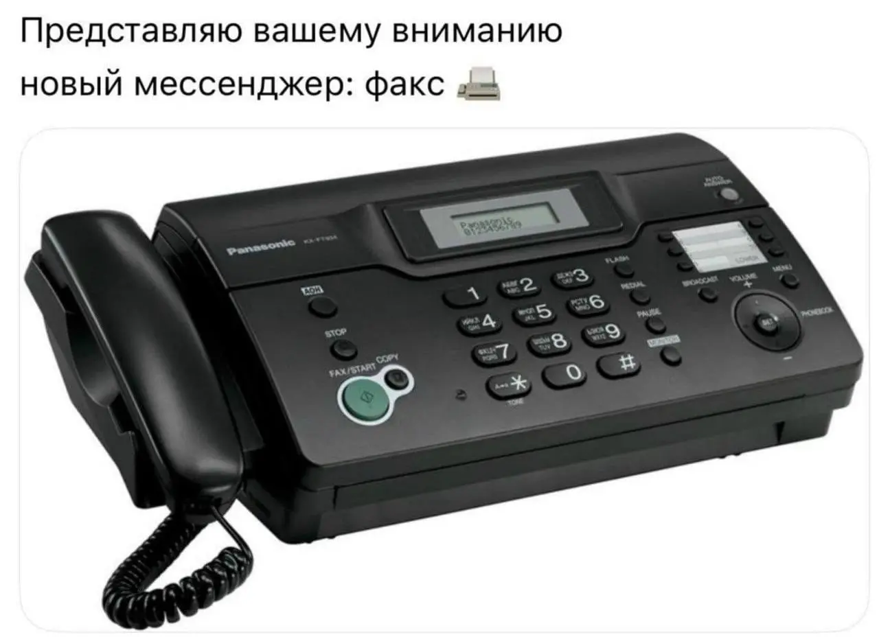 #newlife | Сетка — социальная сеть от hh.ru