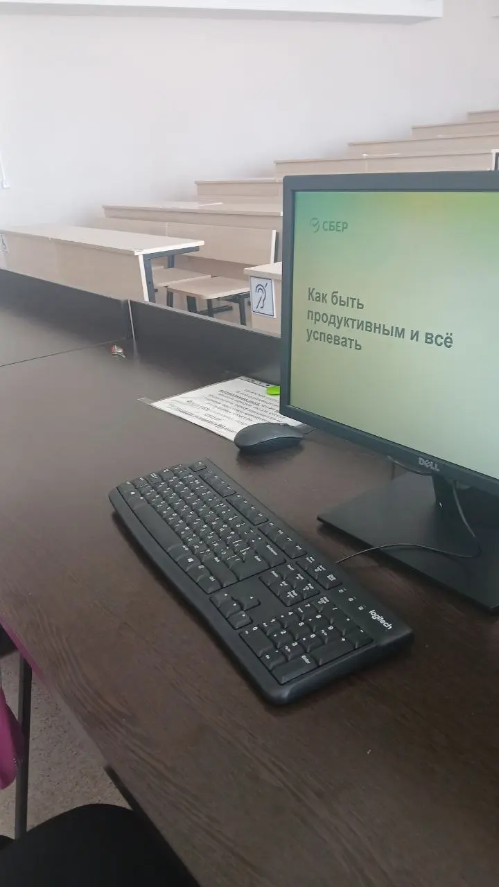 Вы же помните, что я люблю работу со студентами? Так вот, особая приятность моей работы в #СБЕР - это участие в Бизнес Школе от Сбера 🏦
Участники проекта - ребята, которые сами заявились в него 🔥 Это ... | Сетка — социальная сеть от hh.ru