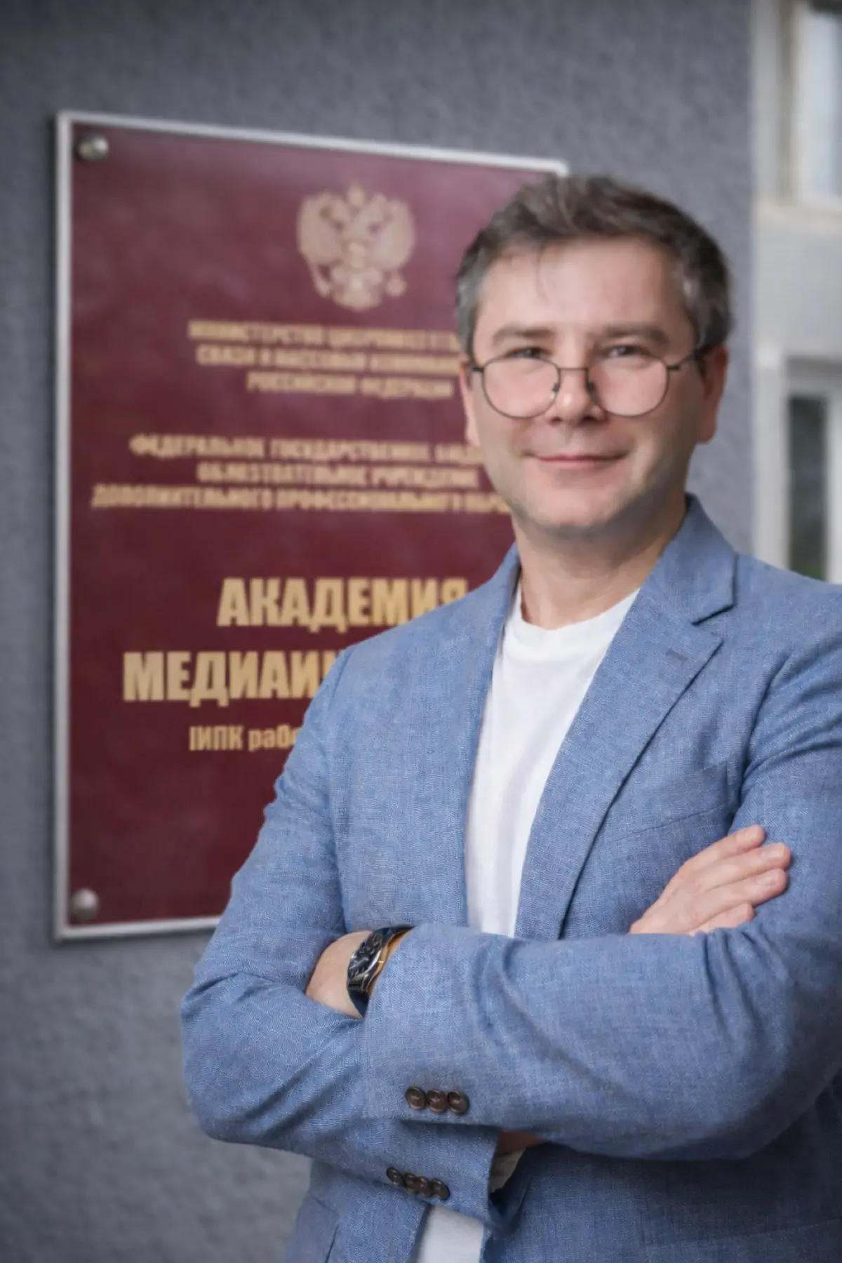 Ну вот теперь официально
Решением ученого совета я назначен заведующим кафедрой креативных индустрий легендарного Института Повышения Квалификации Работников Телевидения и Радио, который сейчас носит ... | Сетка — социальная сеть от hh.ru