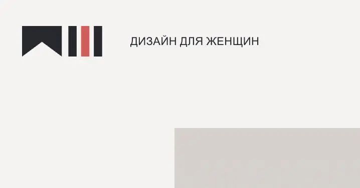 Что говорят о себе российские брендинговые агентства
#интереснобл
Список абсолютно рандомный, кого вспомнил и наткнулся:
Доторг:
– консалтинг и брендинг для реального сектора экономики
Plenum:
– агент... | Сетка — социальная сеть от hh.ru