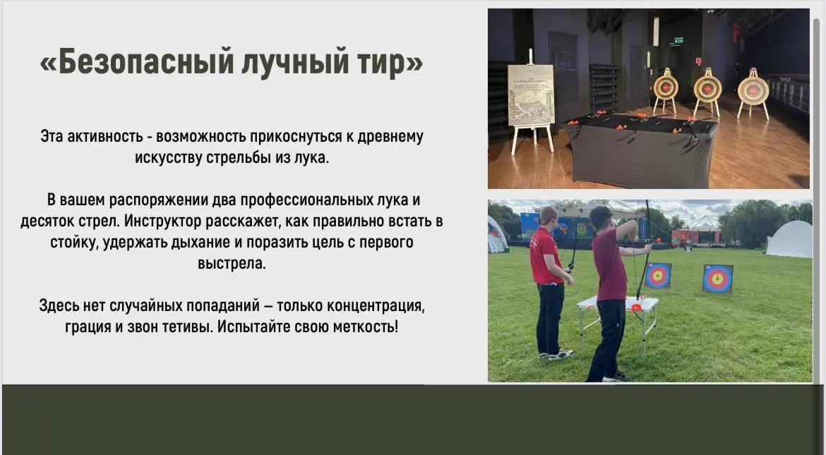 Фидбек на предыдущий пост превзошёл ожидания. Спасибо!
Держите готовые интерактивы к 9 мая. Всё нужное — в карточках🤝 | Сетка — социальная сеть от hh.ru