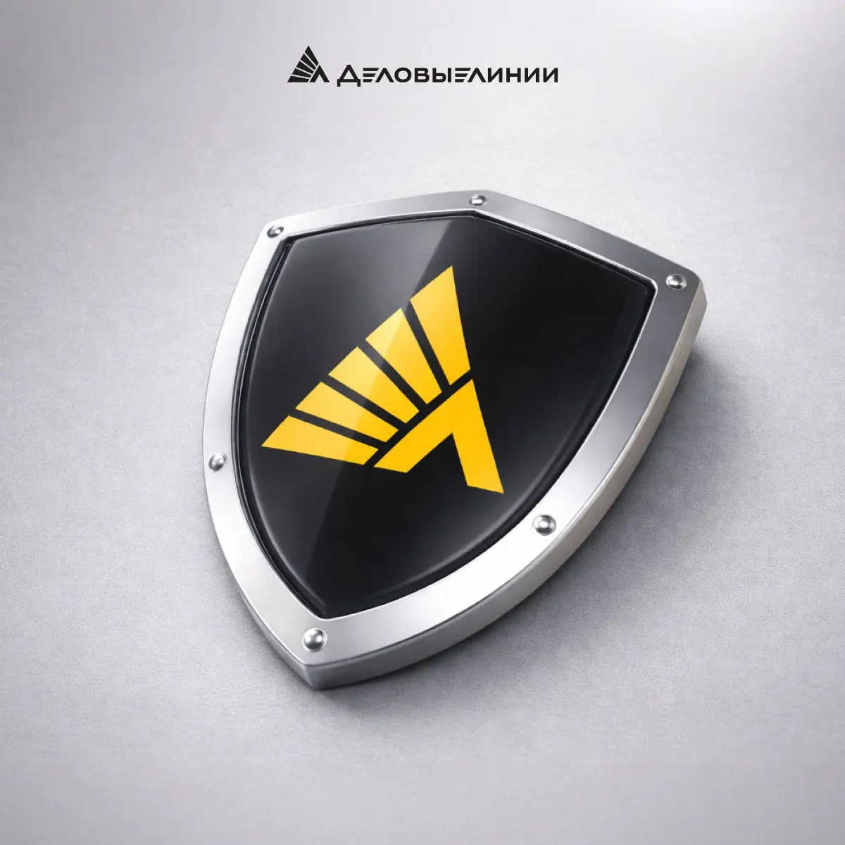 А что, если бы у «Деловых Линий» появилась своя коллекция игрушек, брелоков и значков?
Мы попросили ИИ пофантазировать и представить, как могли бы выглядеть аксессуары, посвящённые разным профессиям в... | Сетка — социальная сеть от hh.ru