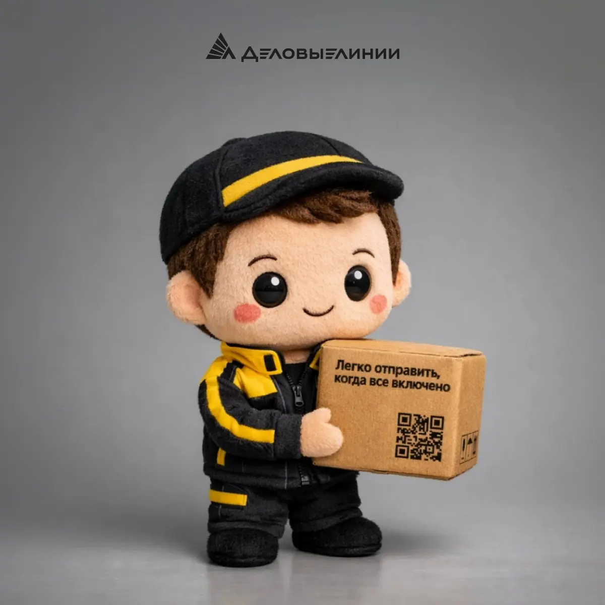 А что, если бы у «Деловых Линий» появилась своя коллекция игрушек, брелоков и значков?
Мы попросили ИИ пофантазировать и представить, как могли бы выглядеть аксессуары, посвящённые разным профессиям в... | Сетка — социальная сеть от hh.ru