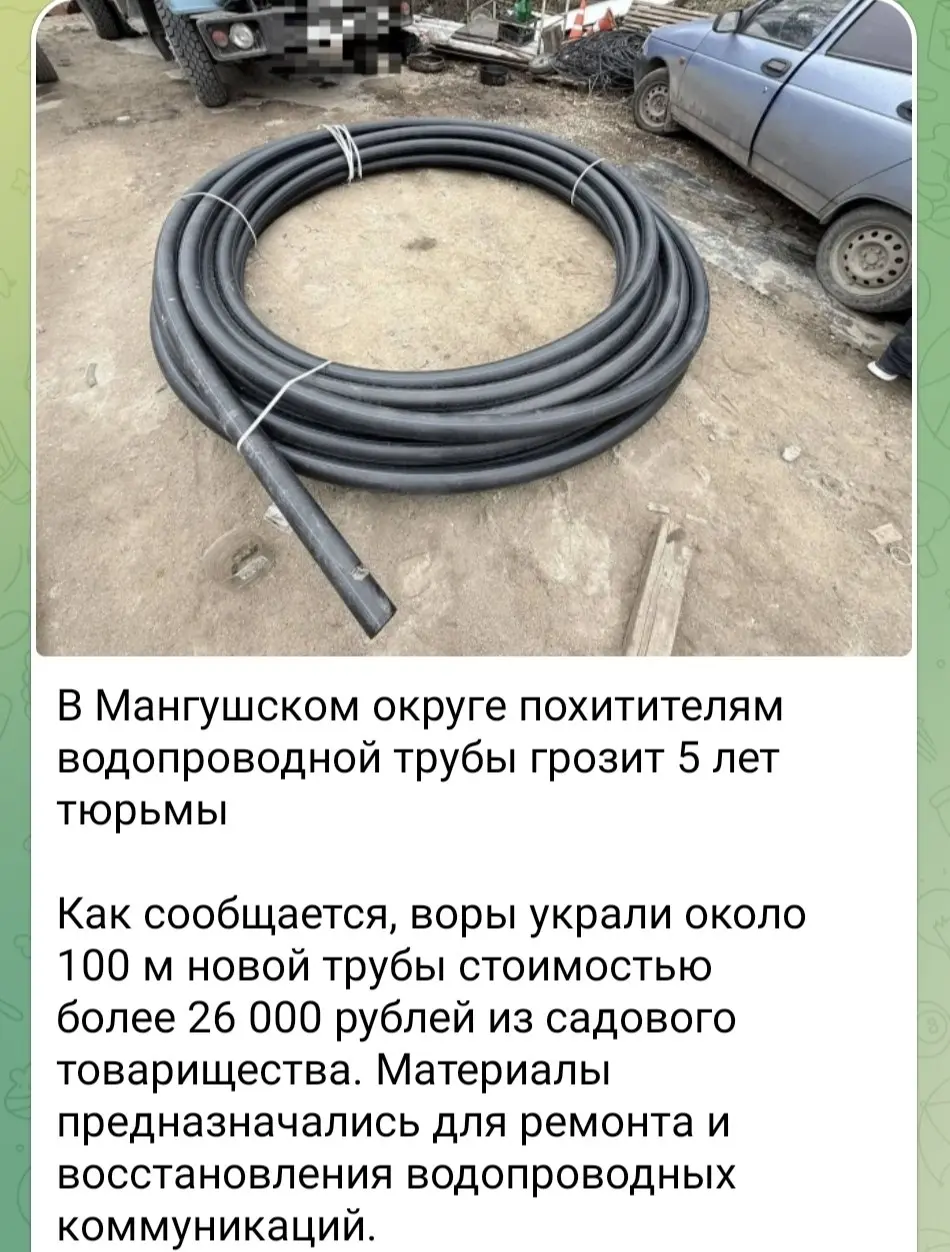 Кто ж по мелкому ворует?😆 | Сетка — социальная сеть от hh.ru