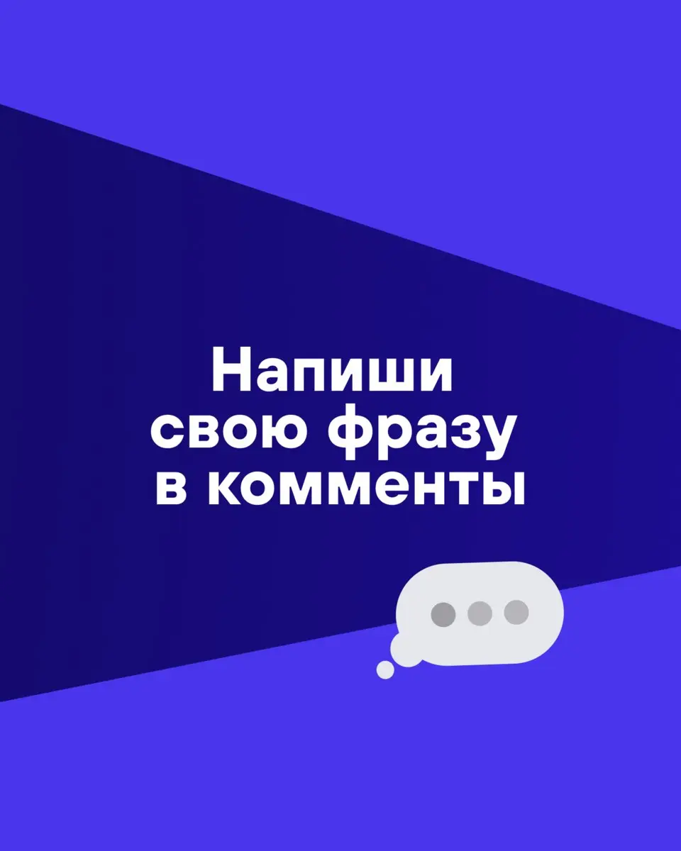 Недавно на встрече с клиентом произошёл показательный диалог.
Спрашиваю: «Как вы объясняете друзьям, чем занимаетесь?» Пауза. Потом: «Ну... мы делаем ремонты» | Сетка — социальная сеть от hh.ru