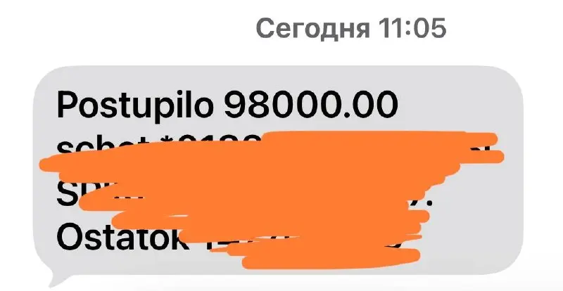 Парсинг алкоголиков :) - сетий по продаже. Вообще к нас очень конкурентый рынок, тк полно фрилансеров кто предоставляет услуги парсинга. | Сетка — социальная сеть от hh.ru