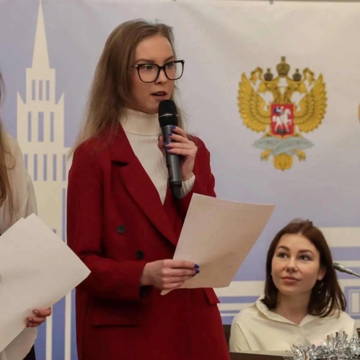 Network member avatar