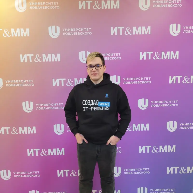 Владислав Тюлин
