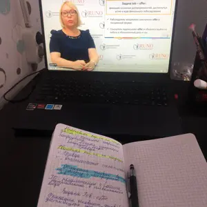 Сегодня учимся ,спасибо Руно | Сетка — социальная сеть от hh.ru