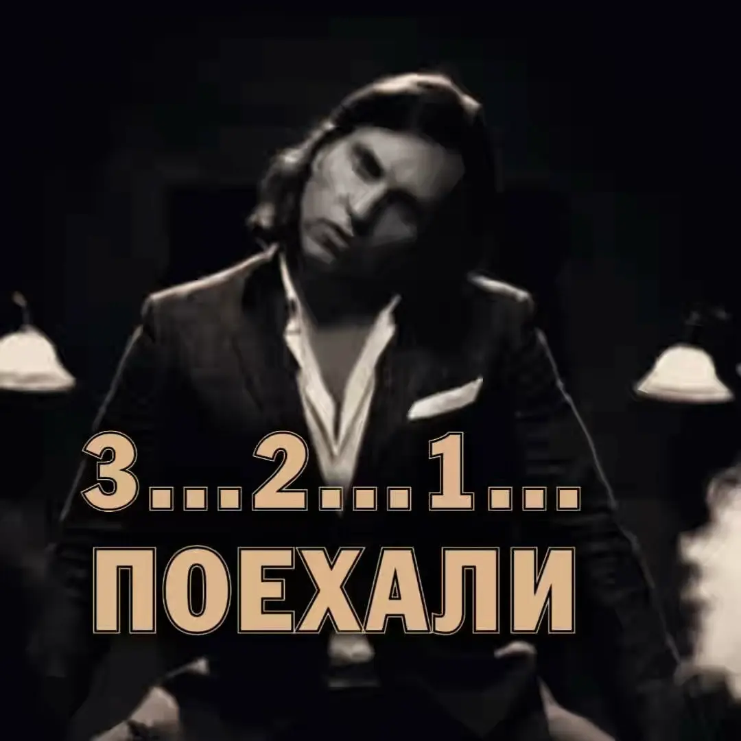 ⭐️ 5 элемент КавМинВод | Сетка — социальная сеть от hh.ru