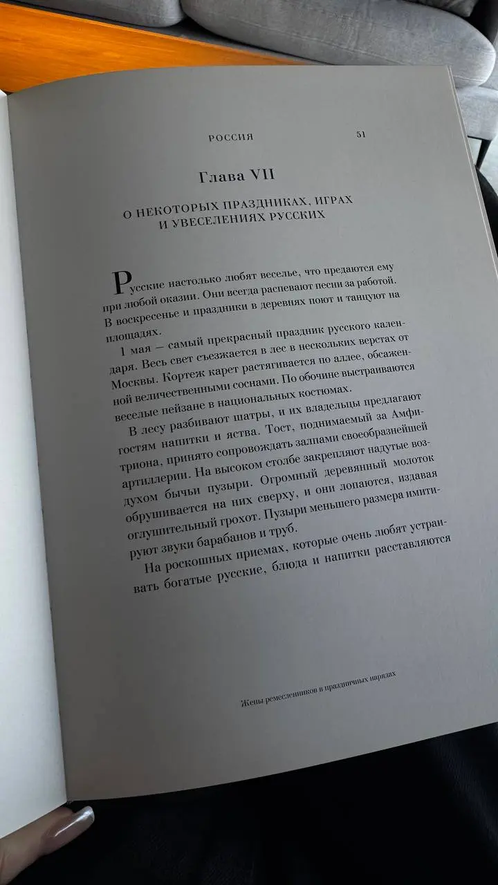 Меня одну так прет на все новое, утонченное, камерное и эстетично красивое ?))
С недавнего времени, по итогам пересборки себя по ценностям, был выявлен интерес к музеям | Сетка — социальная сеть от hh.ru