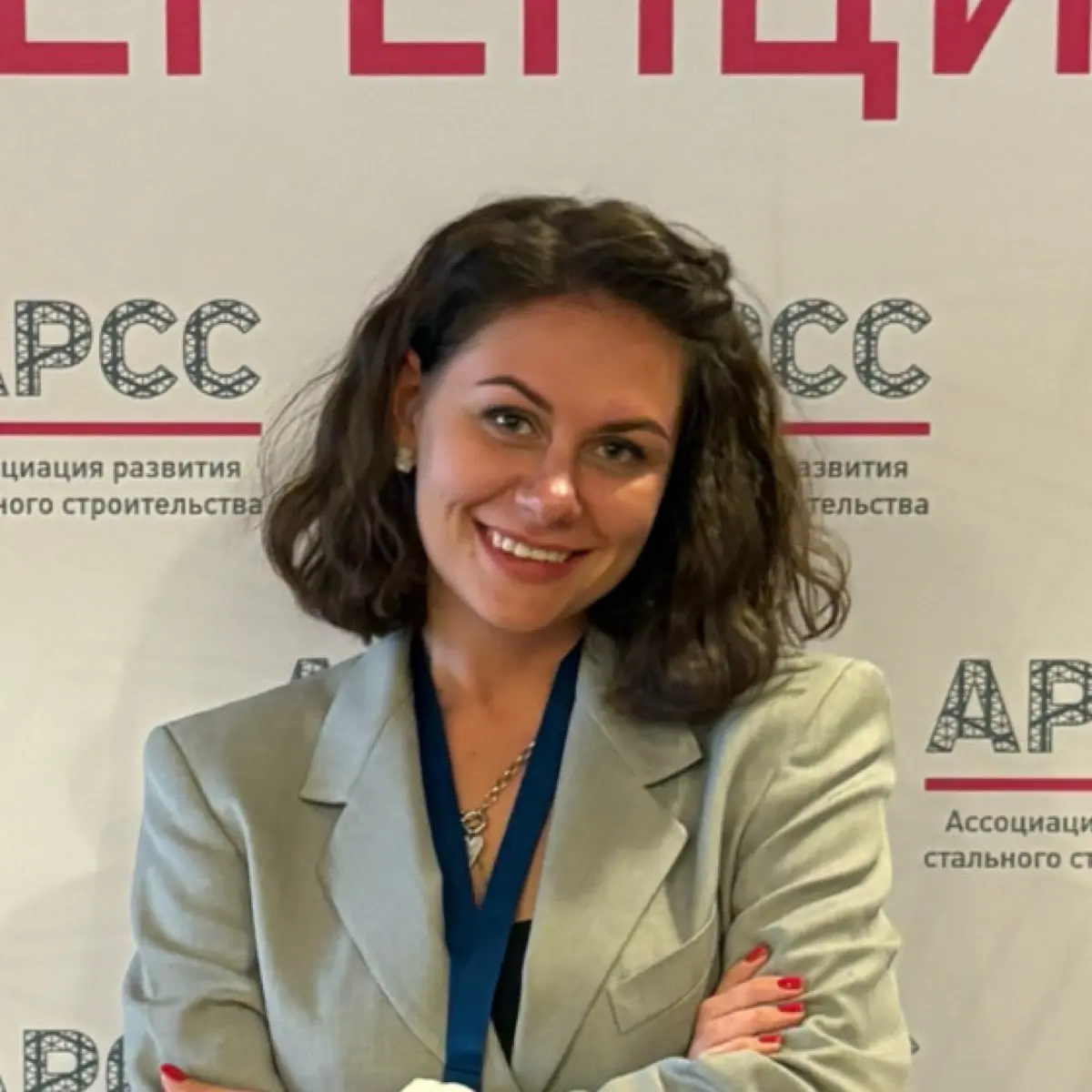 Александра Теплова | Сетка — социальная сеть от hh.ru