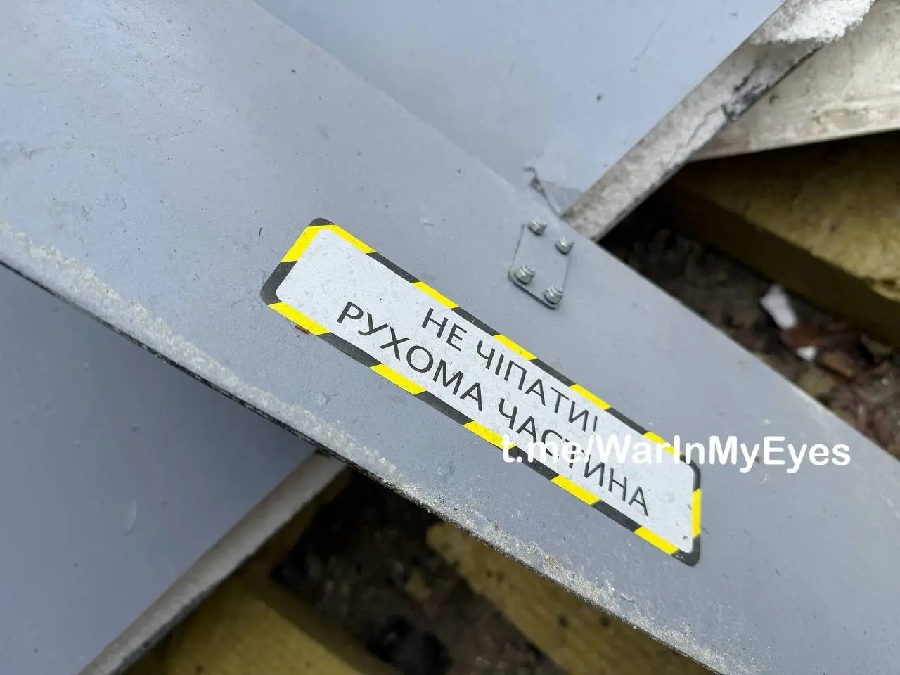 ⚡️Последствия падения обломков сбитого БПЛА в Буденовском районе | Сетка — социальная сеть от hh.ru