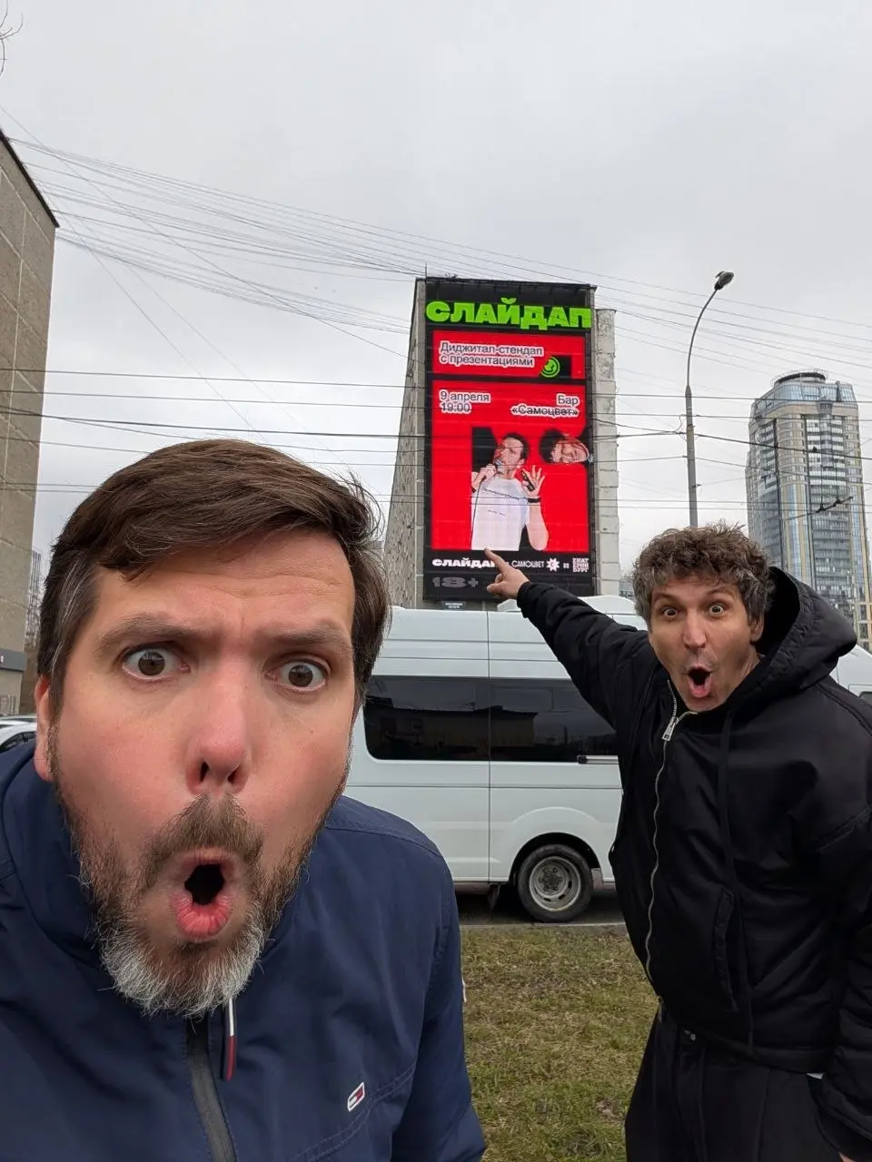 Погодите, это реально?
Да! Екатеринбуржцев ждём сегодня в баре «Самоцвет» в 19:00 😃 | Сетка — социальная сеть от hh.ru