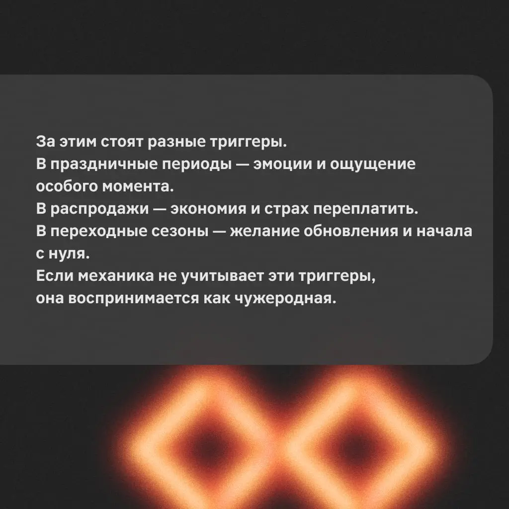 Всем привет! На связи Алёна Бойкова 😎, лид гейм-дизайна | Сетка — социальная сеть от hh.ru