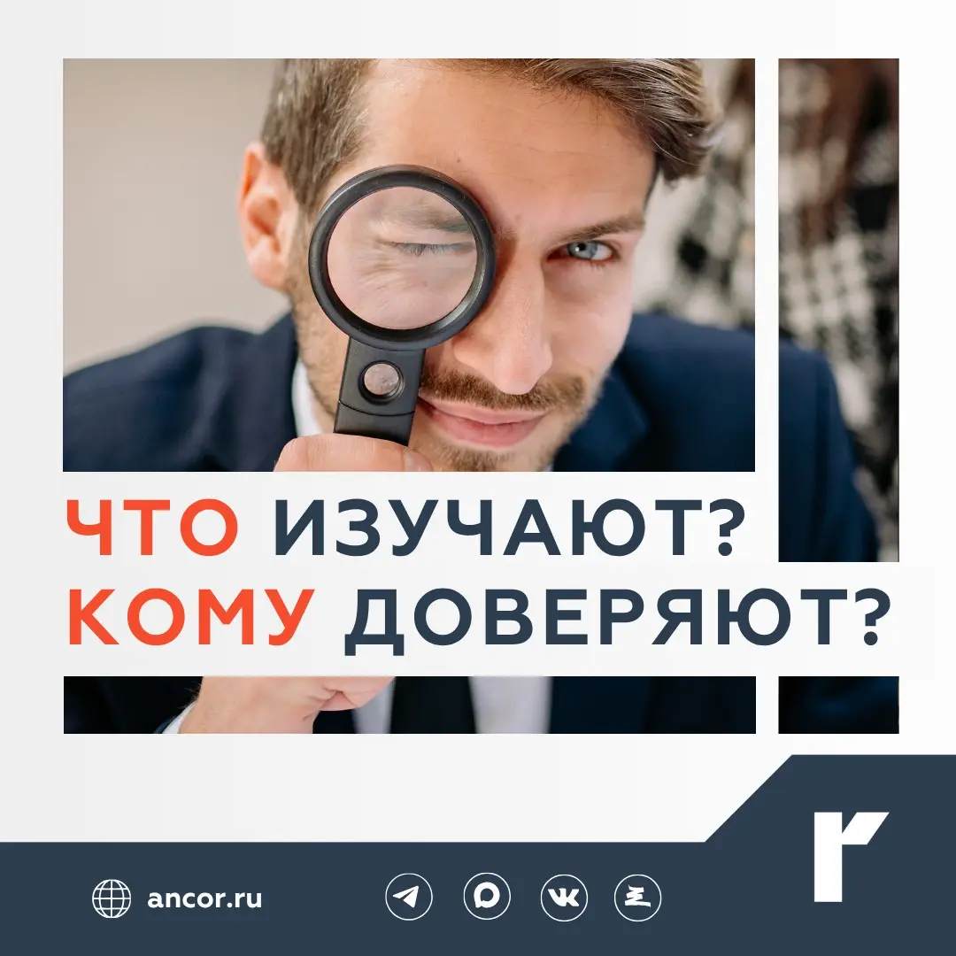 🌟  Личный бренд сотрудника на пользу работодателю | Сетка — социальная сеть от hh.ru