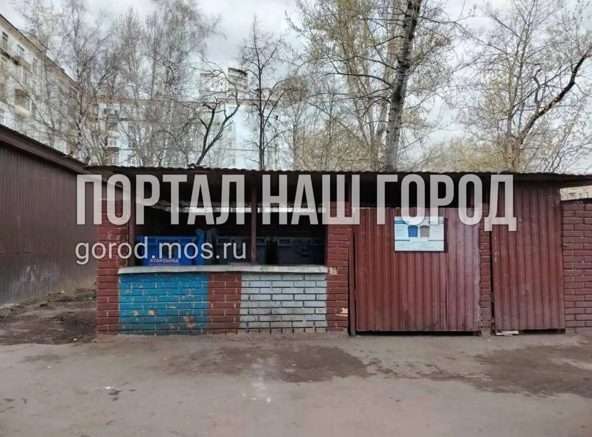 Кидать заявки с претензиями в УК и следить за качеством их исполнения - это какой-то отдельный вид удовольствия 💅 | Сетка — социальная сеть от hh.ru