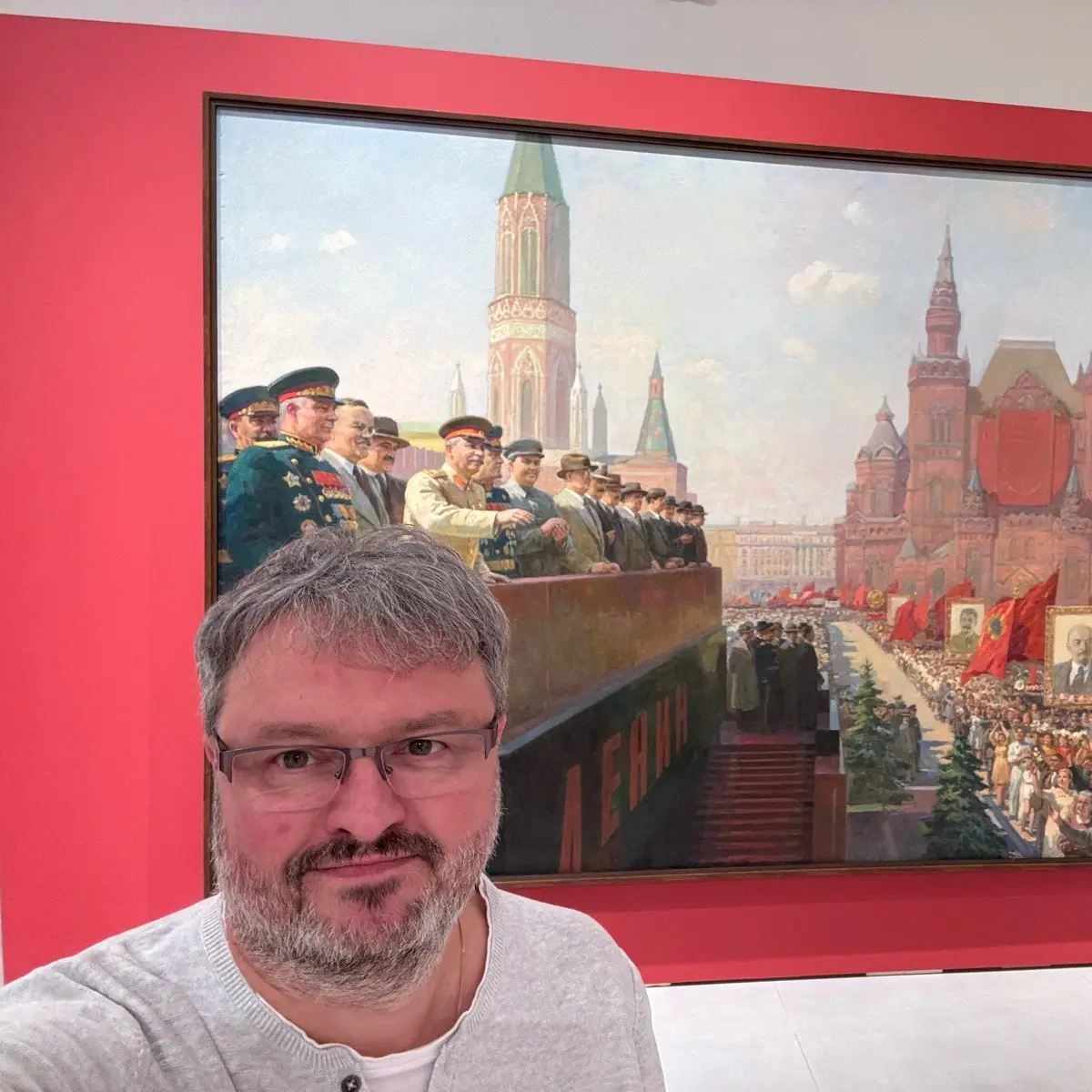 Network member avatar