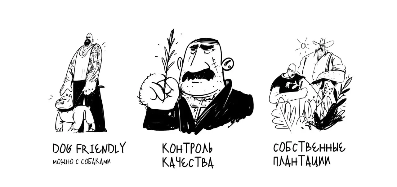 Готовы к настоящему бунтарству?
Рустам Усманов х Александра Тиманова:

1 апреля придумали свой картель, а если быть точным — "ЭКОКАРТЕЛЬ"

"Концепция бренда эко-товаров с брутальным характером и крими... | Сетка — социальная сеть от hh.ru